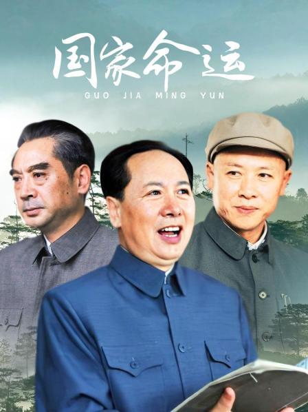 懒懒睡不醒 &#8211; 定制洛丽塔[1V622MB]